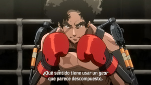 Megalo Box